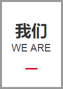 新乡市奥华数控设备有限公司